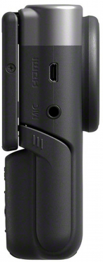 Canon PowerShot V10 Vlogging Kit silber