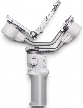 DJI RS 4 Mini Combo Ausstellungsstück