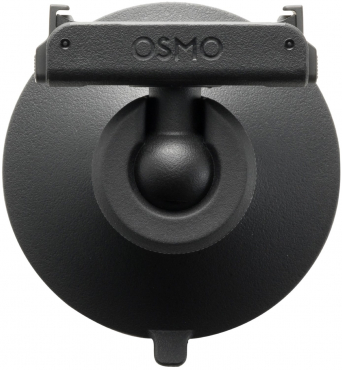 DJI Osmo Nano Bidirectional Magnetic Ball Head Assembly