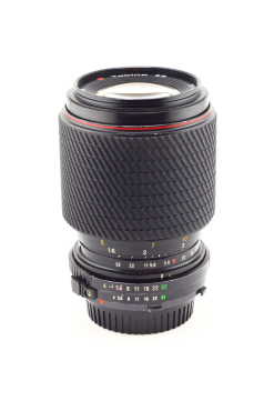 Tokina SR 70-210mm f4-5.6 Minolta MD gebraucht #9163461