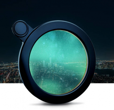 Vaonis Vespera CLS filter