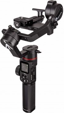 Manfrotto MVG220 Gimbal 220