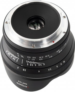 7Artisans 6mm f/2 Fisheye Canon RF (APS-C)