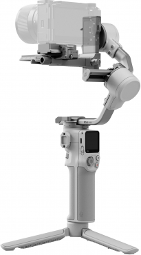 Technische Daten  DJI RS 4 Mini Combo