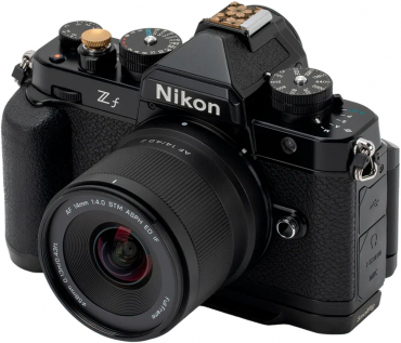 Viltrox AF 14mm f4,0 Nikon Z
