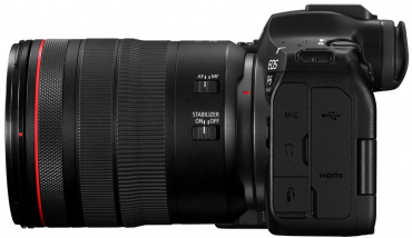 Canon EOS R6 III + 24-105mm f4 L IS USM