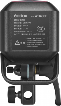 Godox AD400 Pro II TTL WITSTRO studio flash unit