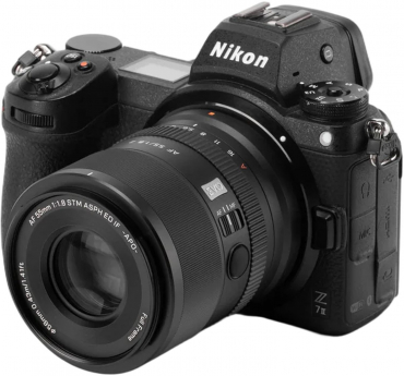 Viltrox AF 55mm F1.8 Nikon Z EVO