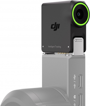 DJI Enhanced Intelligent Tracking Module