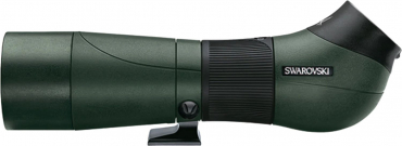 Swarovski ATS 65 HD spotting scope