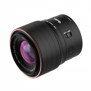 NIKON NIKKOR Z 135mm f/1.8 S Plena - Photo Good Deal la qualité au