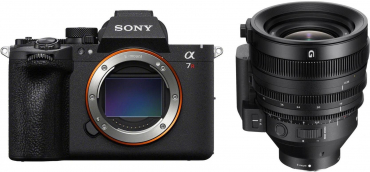 Sony Alpha 7R VI + FE C 16-35mm T3.1 E-Mount - 6070048 Sony Alpha 7R VI + FE C 16-35mm T3.1 E-Mount
