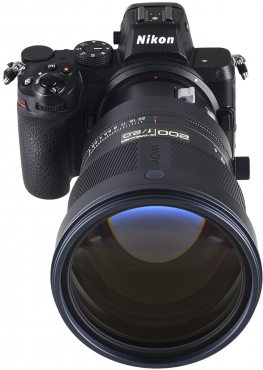 LAOWA 200mm f2,0 Nikon Z