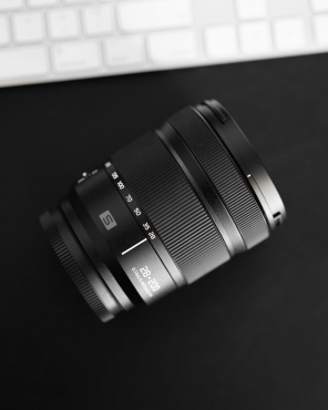 Panasonic Lumix S 28-200mm f4-7,1 BULK