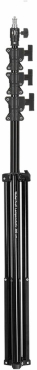 Rollei Professional lamp tripod 380 cm