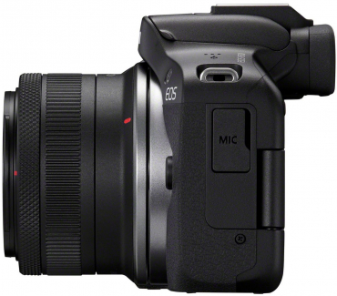 Canon EOS R50 black + 18-45mm IS STM + RF 75-300mm f4-5.6