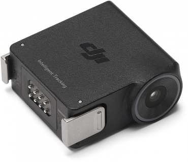 DJI Enhanced Intelligent Tracking Module