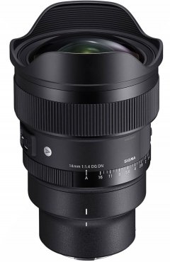 Sigma 14mm f1.4 DG DN (A) Sony E-mount