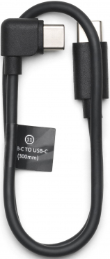 Technische Daten  DJI RS 4 Mini Combo