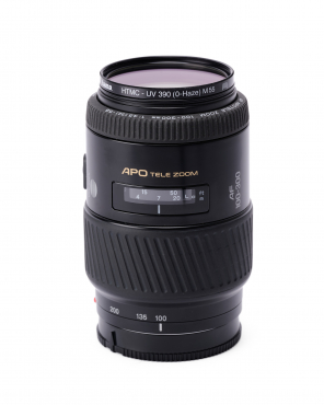 Minolta AF 100-300/4,5-5,6 gebraucht #9171535