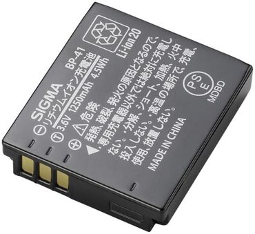 Sigma Batterie au lithium-ion BP-41