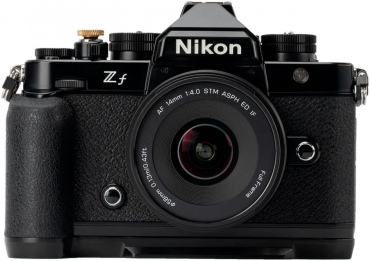 Viltrox AF 14mm f4,0 Nikon Z