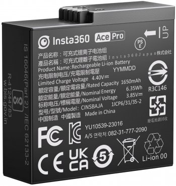 INSTA360 Ace Pro Battery