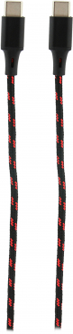 Berenstargh Ladegerät Sony NP-F550 inkl. USB-C-Kabel