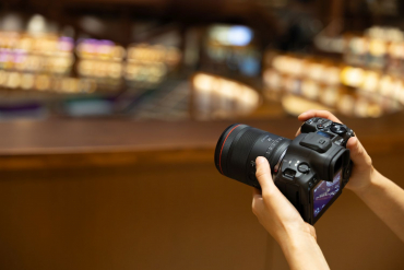 Canon RF 20mm f1,4 L VCM