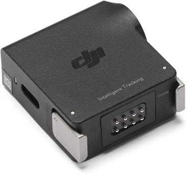 DJI Enhanced Intelligent Tracking Module