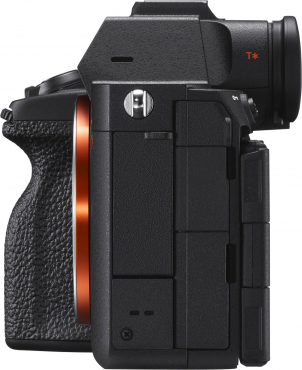 Sony Alpha ILCE-7R V + Tamron 25-200mm f2,8-5,6 Di III VXD G2