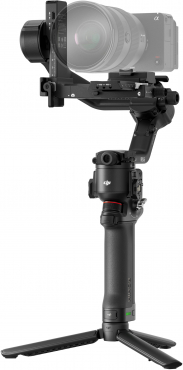 DJI RS 5 Combo