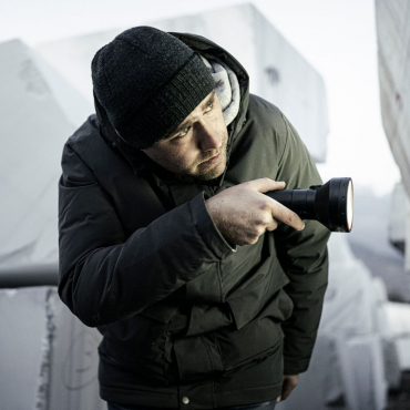 Ledlenser P18R Taschenlampe