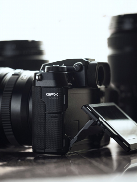 Fujifilm GFX 100S II + GF 250mm f4 R LM OIS WR