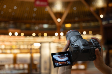 Canon RF 20mm f1,4 L VCM