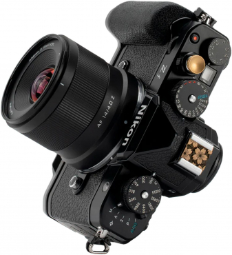 Viltrox AF 14mm f4,0 Nikon Z