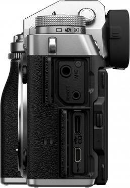 Fujifilm X-T5 Gehäuse silber + Sigma 16-300mm f3,5-6,7 DC OS Fuji X