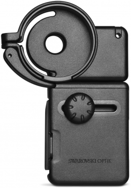 Swarovksi AT Endura 21-65x75 + VPA 2 Adapter und CA-S Klammer