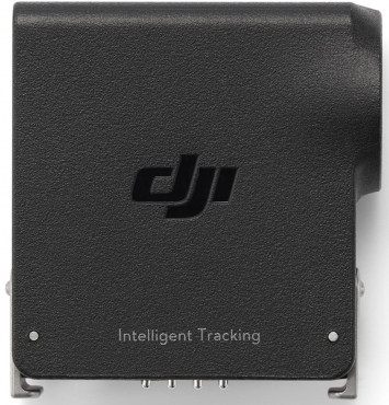 DJI Enhanced Intelligent Tracking Module