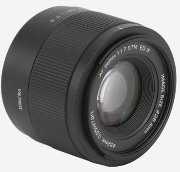 Viltrox AF 56mm f1,7 Sony E-Mount