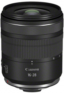 Canon EOS R5 II + Canon RF 16-28mm f2,8 IS STM