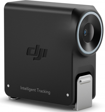 DJI Enhanced Intelligent Tracking Module