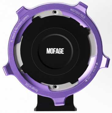 MOFAGE POCO Drop-In Filter Adapter Advanced Kit E-Mount