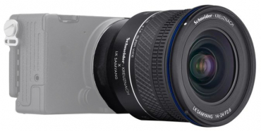 Samyang AF 14-24mm F2.8 L-Mount