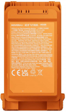 HOVERAir AQUA Smart Battery