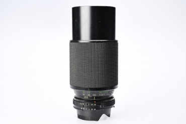 Vivitar 75-205mm Nikon gebraucht #9160266