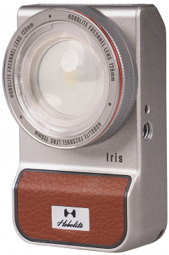 Hobolite Iris Optical Modifier Kit