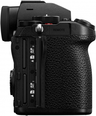 Panasonic Lumix DC-S5D + S 18-40mm f4,5-6,3 + S 100-500mm f5-7,1