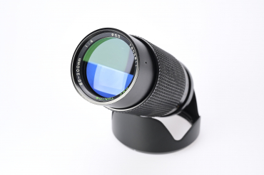 Tokina 4 / 80-200mm Minolta MD gebraucht #9162290