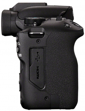 Canon EOS R50 schwarz + RF 75-300mm f4-5,6